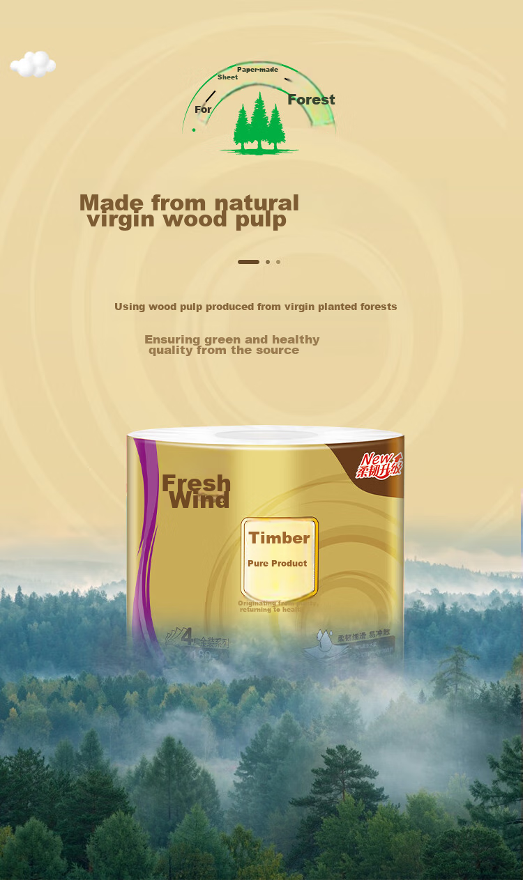 APP Туалетная бумага "Natural Wood Gold Edition", 4 слоя, 180 г/рулон * 10 рулонов