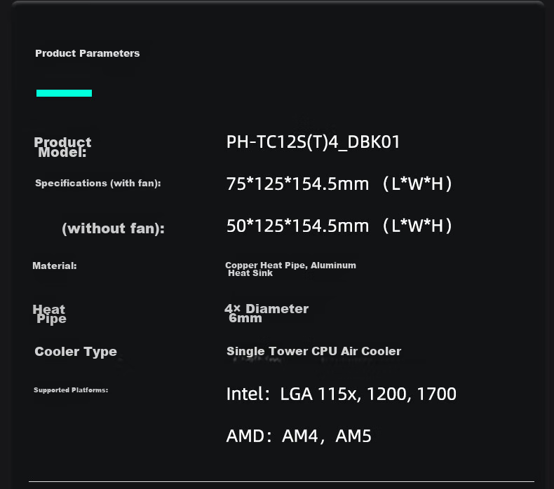 Кулер для процессора PHANTEKS Polar S4, башенный, 4 тепловые трубки, ARGB вентилятор, высокая производительность