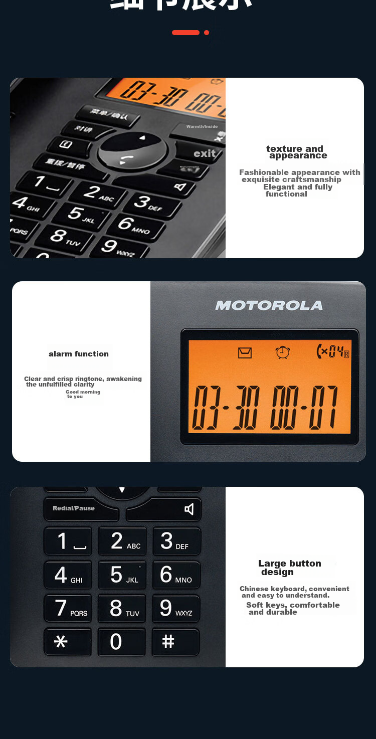 Цифровой беспроводной телефон Motorola C4200C, черный, с определителем номера, громкой связью и голосовым определителем номера
