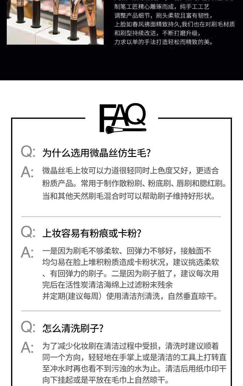AOLANLA 美国91号散粉刷大号专业腮红刷蜜粉定妆刷便携式化妆刷带防尘盖