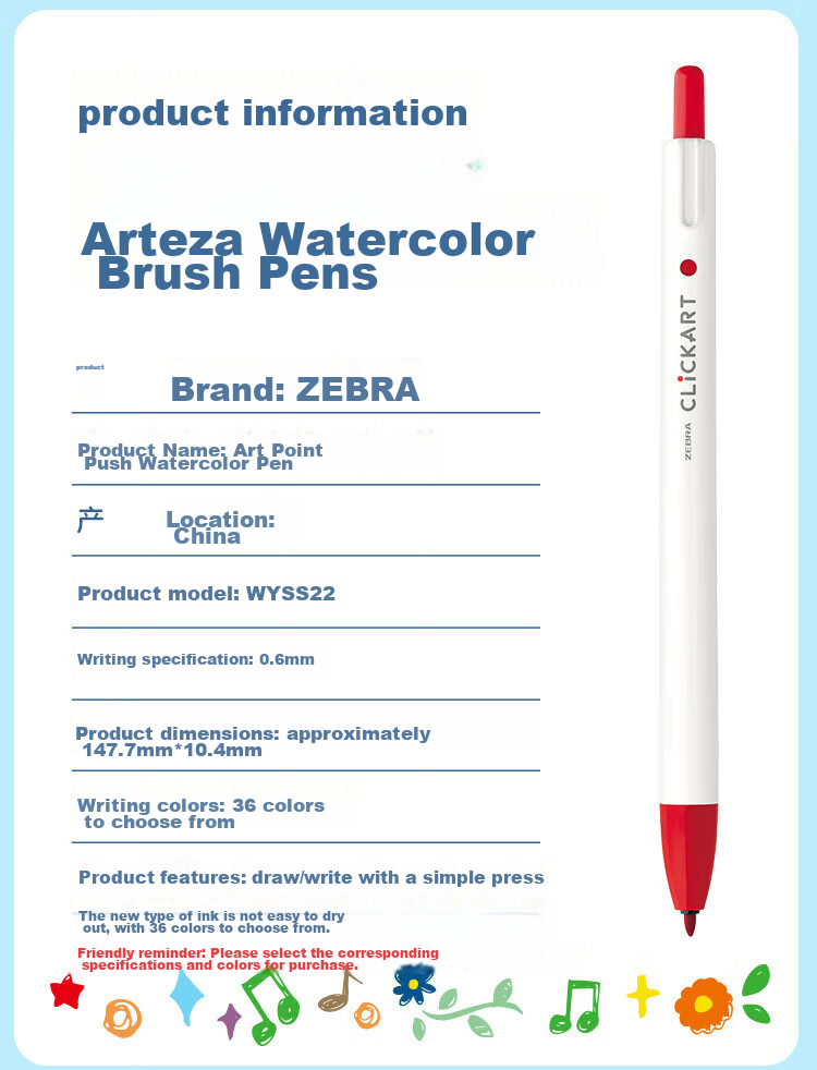 Ручка-маркер ZEBRA Art Dot WYSS22, розовый, одноразовая, для рисования и скетчинга, 0.6 мм