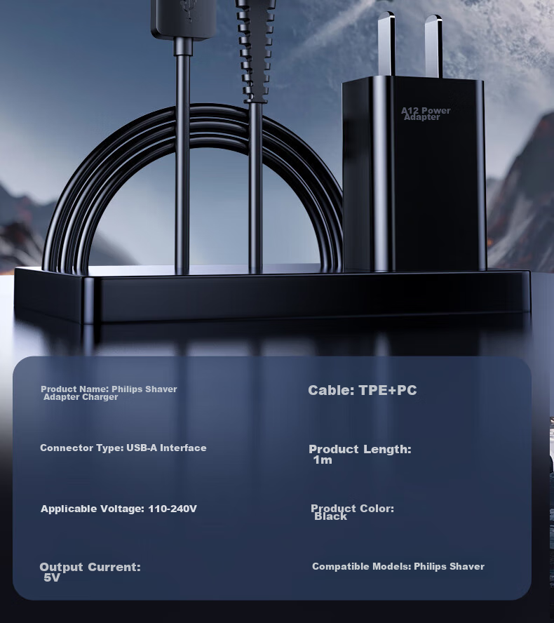 Совместимый кабель для зарядки Shishan для электробритв Philips, машинок для стрижки волос, бритв PQ888/889/S891/S1113/S1118/S1213/S5831/X5005-5V