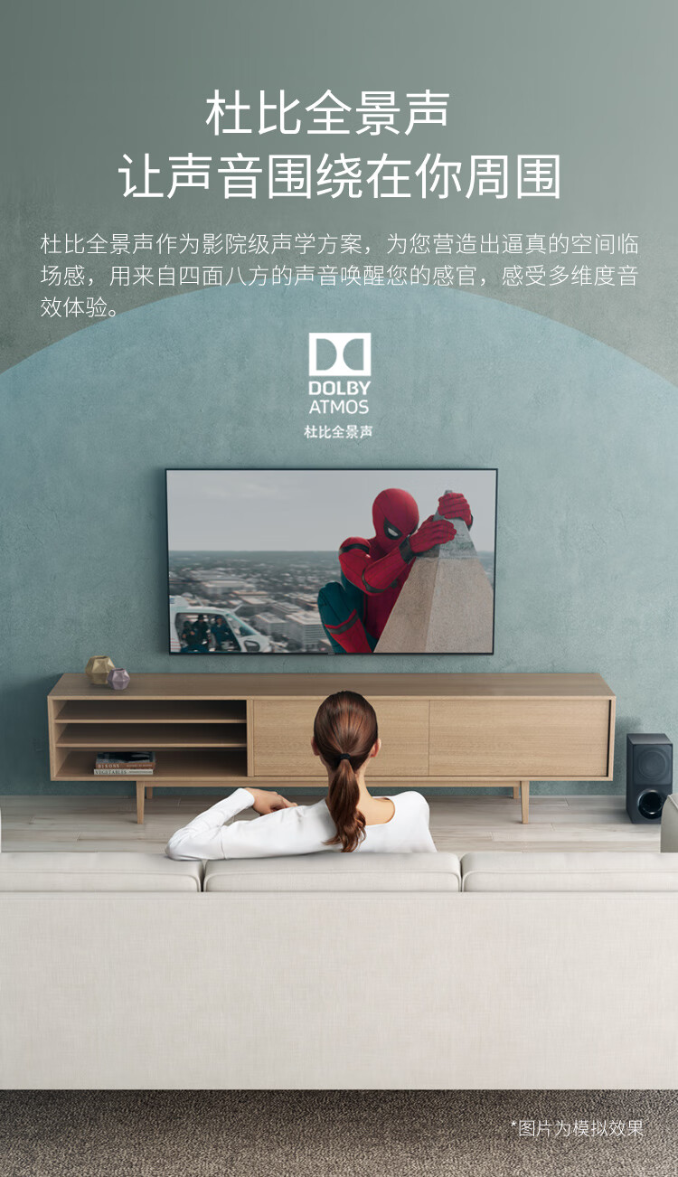 索尼x80j和x85j哪款比较好？区别表现在哪里呢？