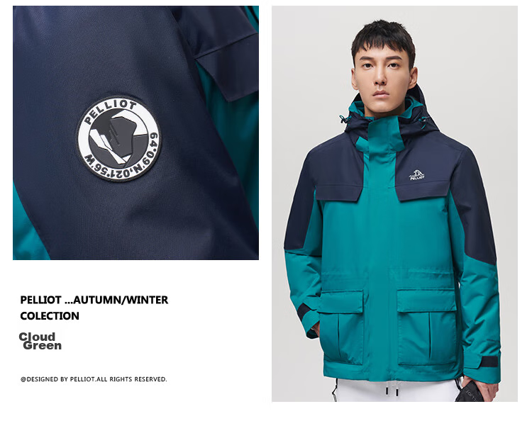 Мужская куртка Pelliot "Cheng Yi Same Style" Mountain Color, трехслойная, ветрозащитная, для активного отдыха, модель 0105, черная, размер L