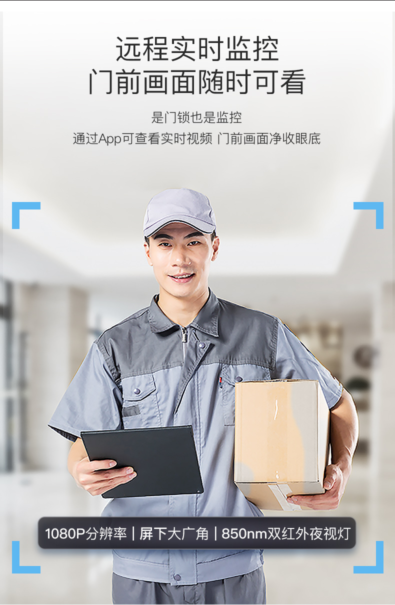 德施曼Q5M真实使用感受？真相必看