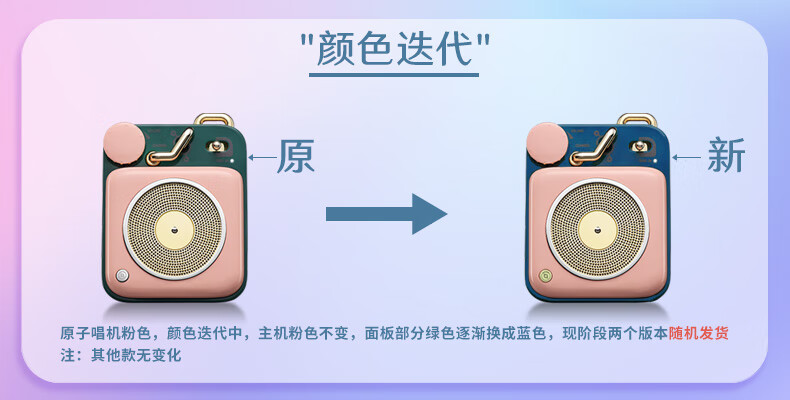 商品详情图