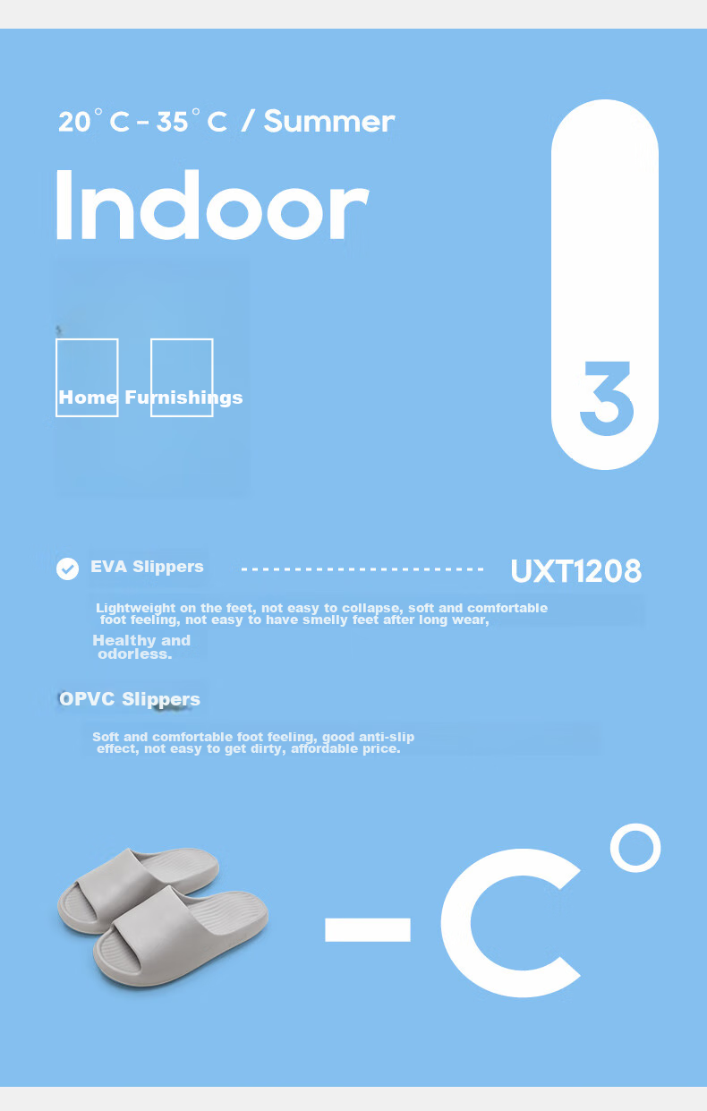 Домашние тапочки UTUNE