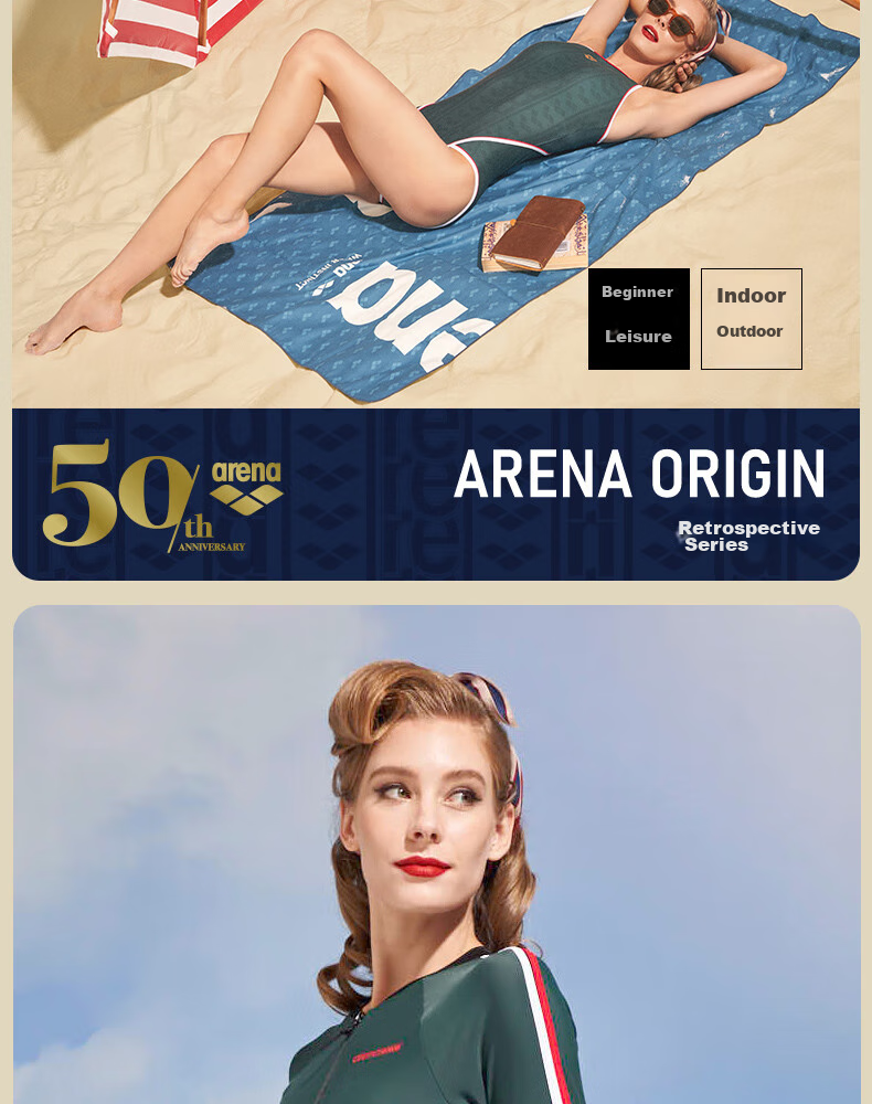 Женский цельный купальник Arena с длинным рукавом и шортами, зеленый