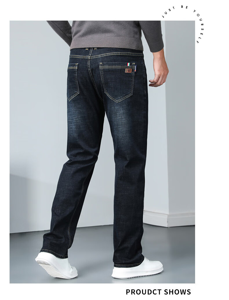 Джинсы Jeanswest мужские, модель 2025 Autumn Ice Silk Thin Loose Straight-Leg Pants, универсальные брюки, повседневные длинные брюки, черные, размер 31