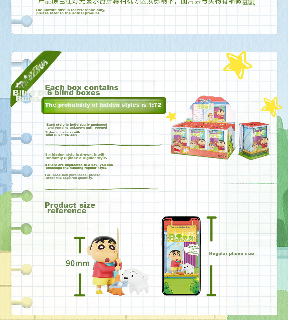 Коллекционная фигурка 52TOYS "Ежедневная серия Крейон Син-чан", слепая коробка, 6 шт. в комплекте