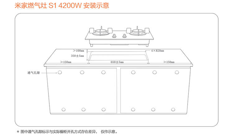 米家 燃气灶 小米出品 液化气 防爆玻璃面板  燃气灶大火力嵌入台式两用 4.2kw 家用双灶JZY-MJ02A