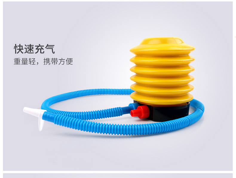 打气筒pc_04.jpg