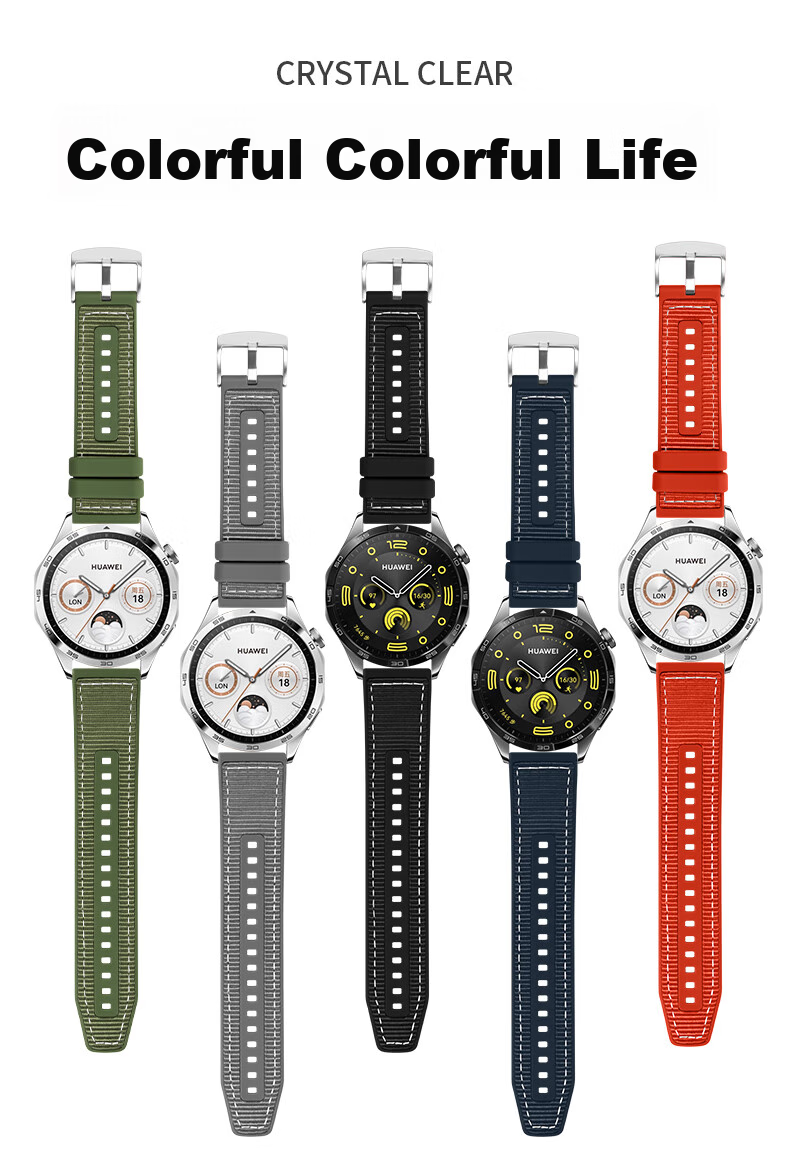 Ремешок BHO для Huawei Watch GT 5 Pro / GT 4 / GT 3 Pro / GT 2, силиконовый композитный плетеный ремешок для часов Watch 4 Pro / Watch 3 / Honor Magic 2
