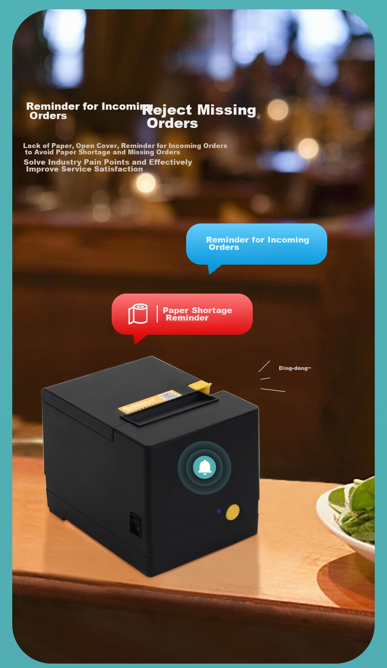 Термопринтер Gprinter GP-C200V