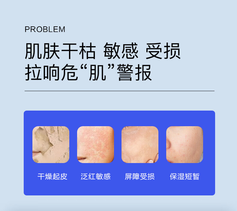 森田五重玻尿酸面膜 复合原液女面膜补水呵护敏皮提亮肤色30gx15片/盒