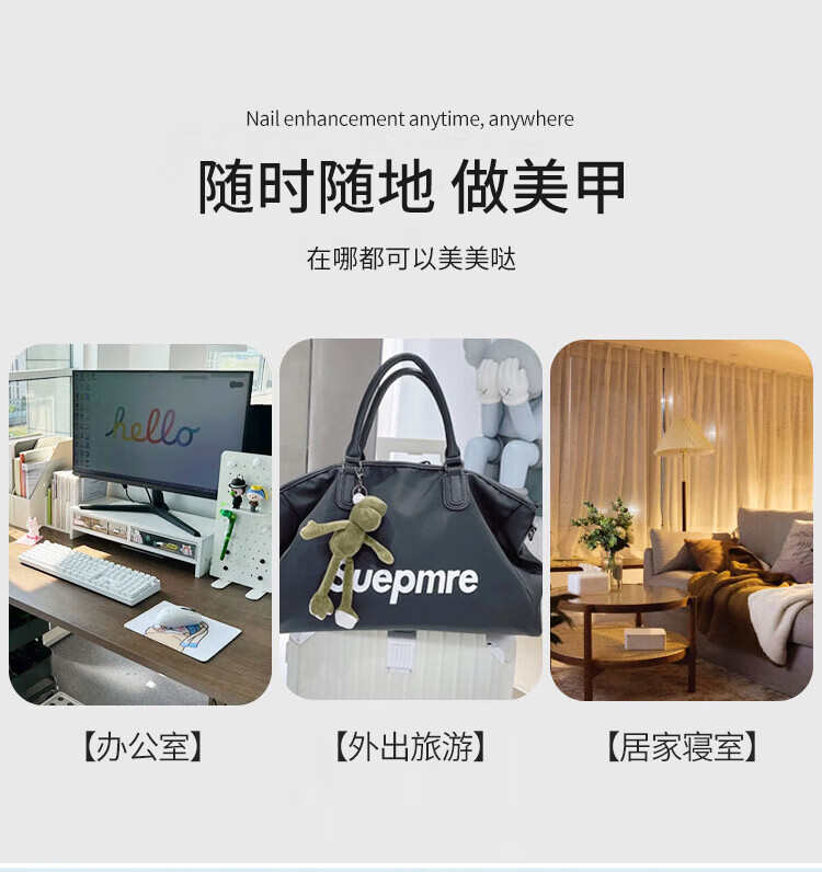 优家UPLUS 手持美甲灯一字灯便携甲油胶甲片光疗灯速干不黑手烤灯