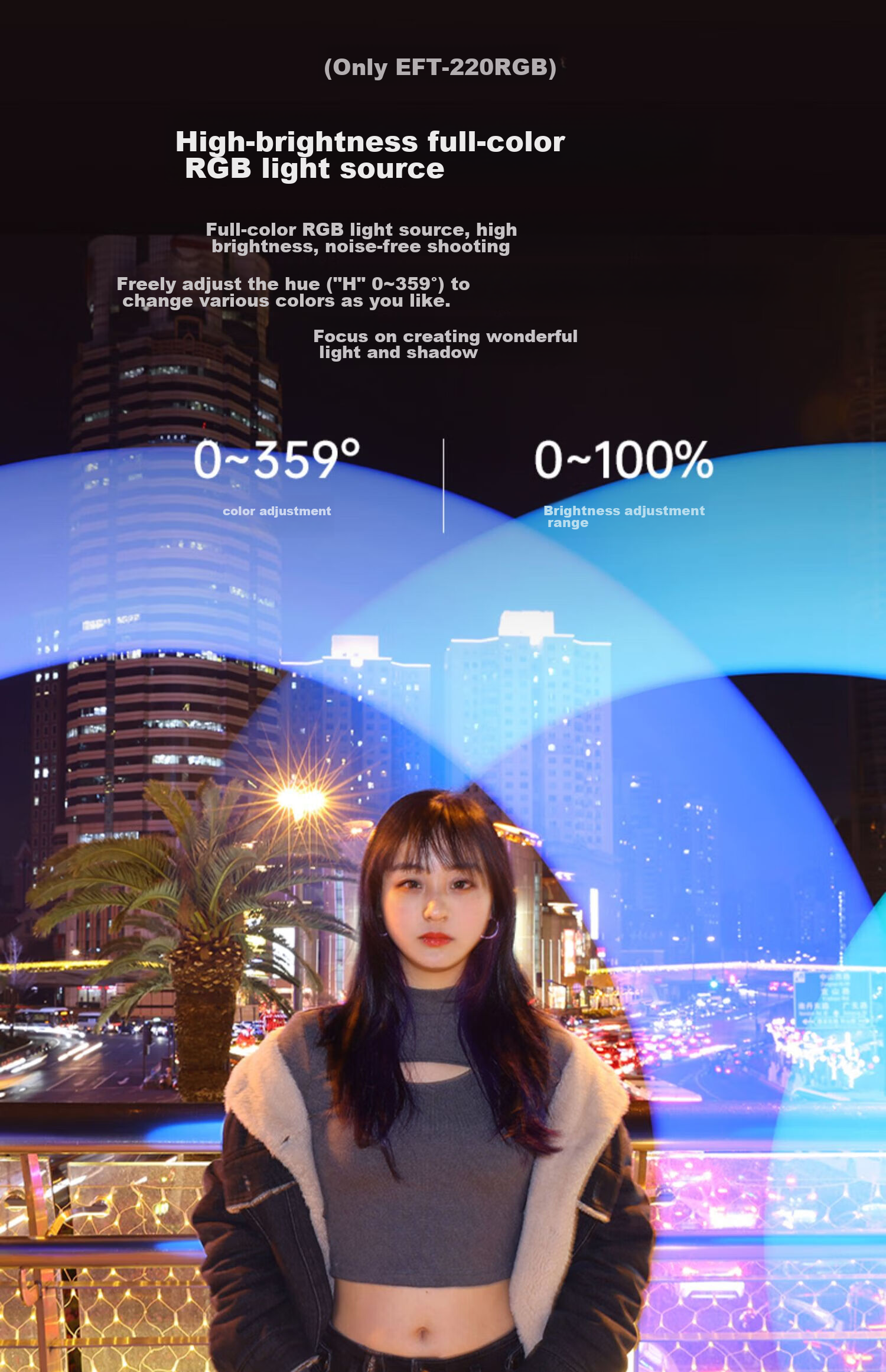 JINBEI EFT-220RGB Полноцветный портативный ручной световой заполняющий стик, освещение атмосферы для прямой трансляции, портретный свет для волос, полноцветный стик-свет со встроенной литиевой батареей