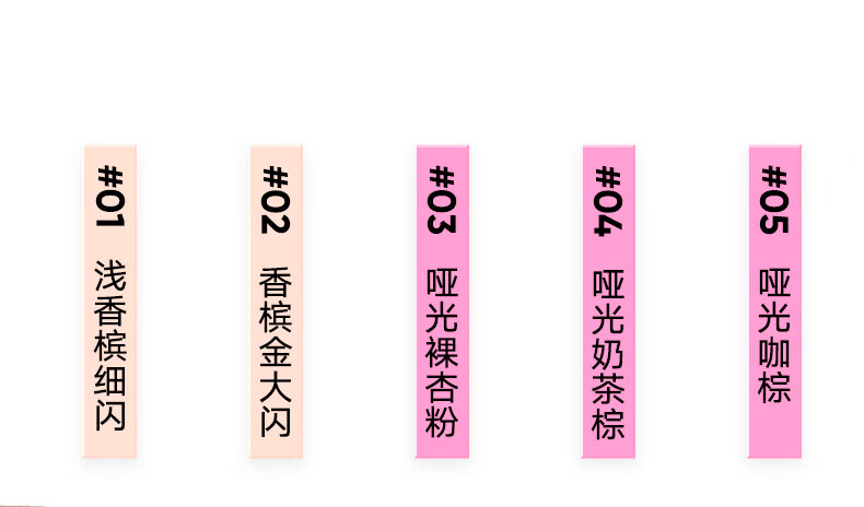 橘朵（Judydoll）双头高光眼影棒 哑光大地细闪高光提亮眼影笔 防水防汗 新手友好 【哑光】#04奶茶棕色1.4g 双色