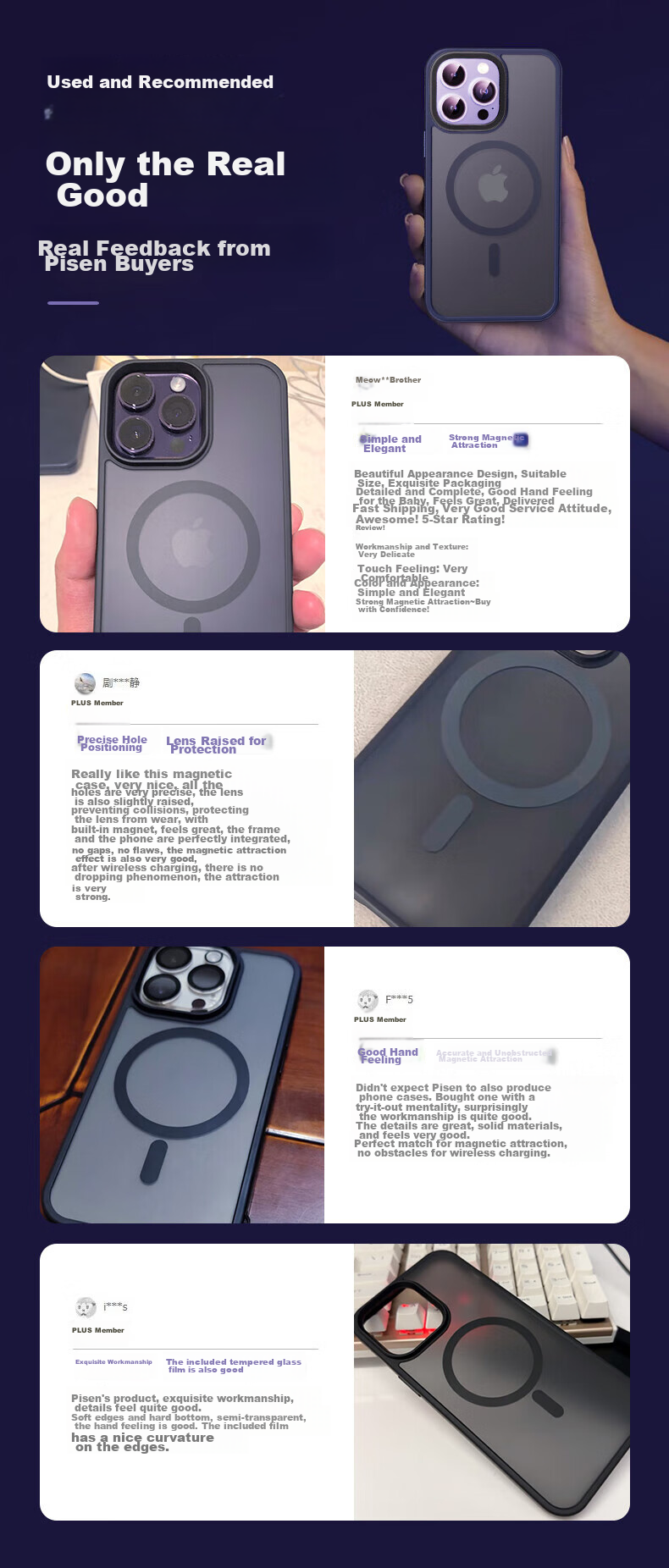 Магнитный чехол Pisen для iPhone 14 Pro, совместимый с MagSafe, ультратонкий, приятный на ощупь, матовый чехол с магнитом, черный