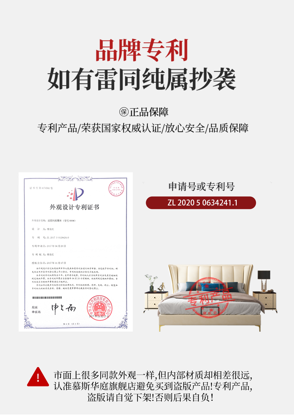 慕斯华庭后现代轻奢ins风简约真皮床主卧双人床1.5米1.8米软包储物床婚床 框架真皮单床 1500mm*2000mm