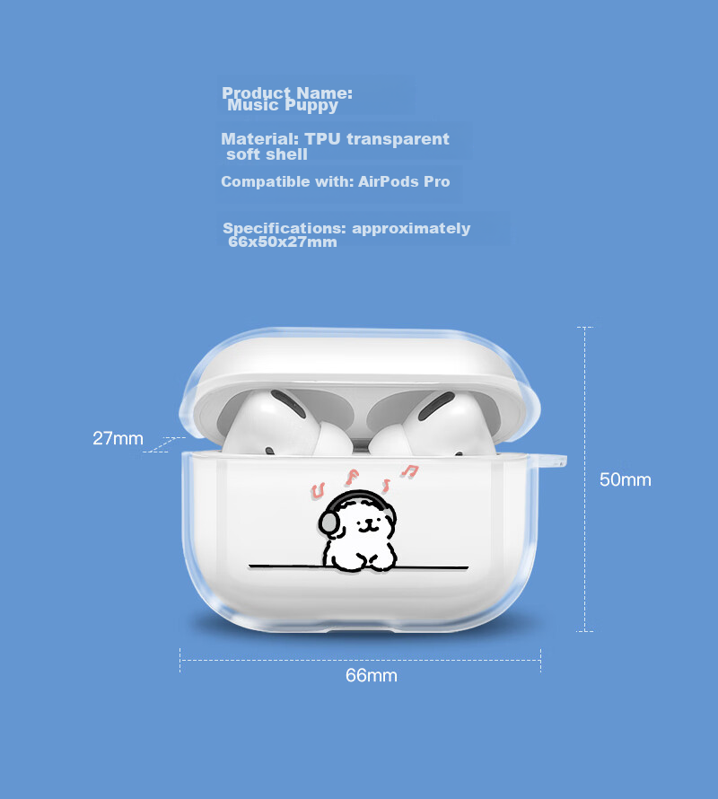 Чехол для наушников Yingkaida "Music Puppy" для AirPods 4, силиконовый, противоударный, прозрачный, с брелоком