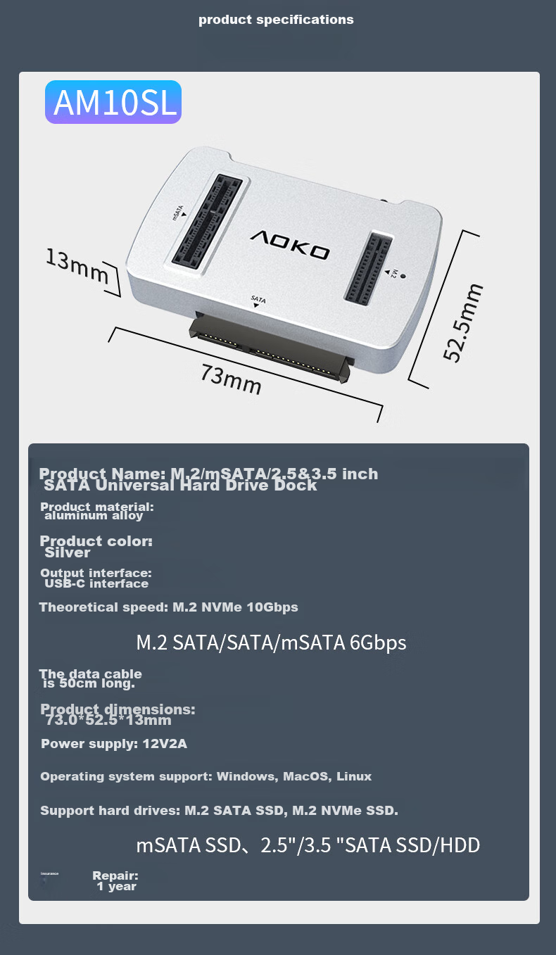 AOKO AM10SL - док-станция для SSD M.2/SATA/NVMe, mSATA, 2.5/3.5" SATA, USB Type-C, алюминий, серебристый