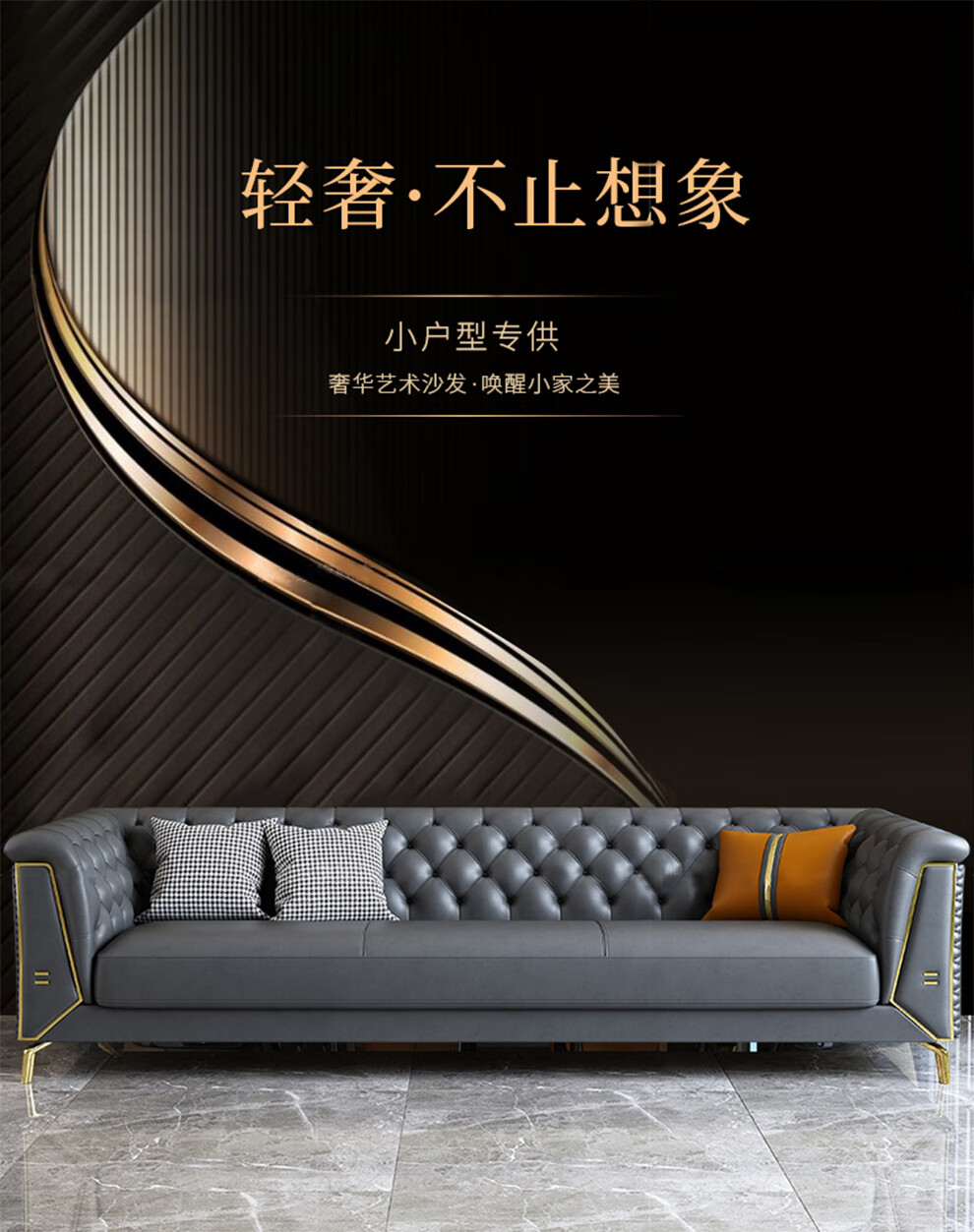 慕斯华庭轻奢真皮沙发头层牛皮客厅皮艺沙发小户型组合简约后现代美式家具 三人位【深灰色】
