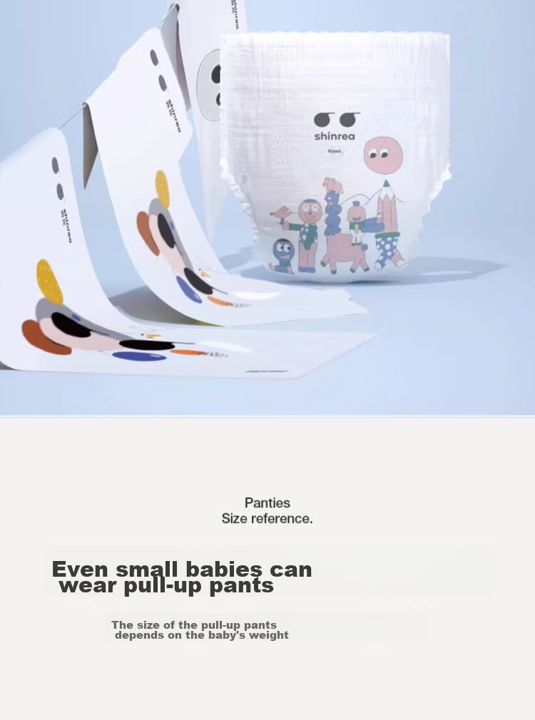 Подгузники-трусики Shinrea Butt Friends L, 80 шт.