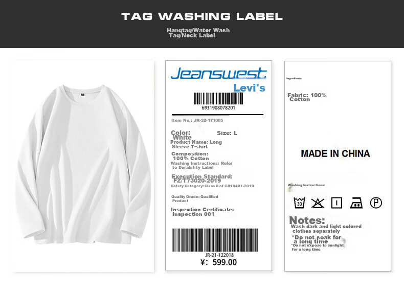 Мужская футболка с длинным рукавом Jeanswest, хлопок 220 г/м², повседневная, свободная, больших размеров, весна 2026