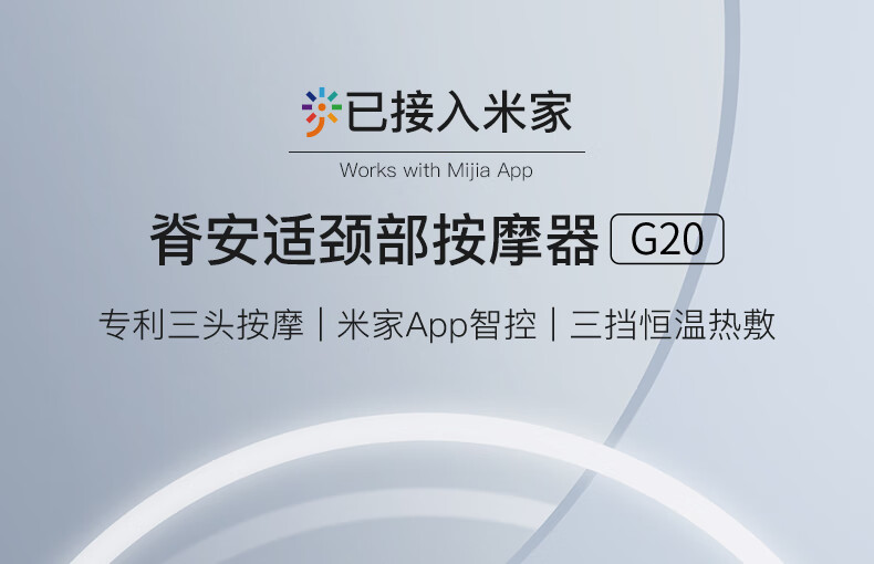 商品详情图
