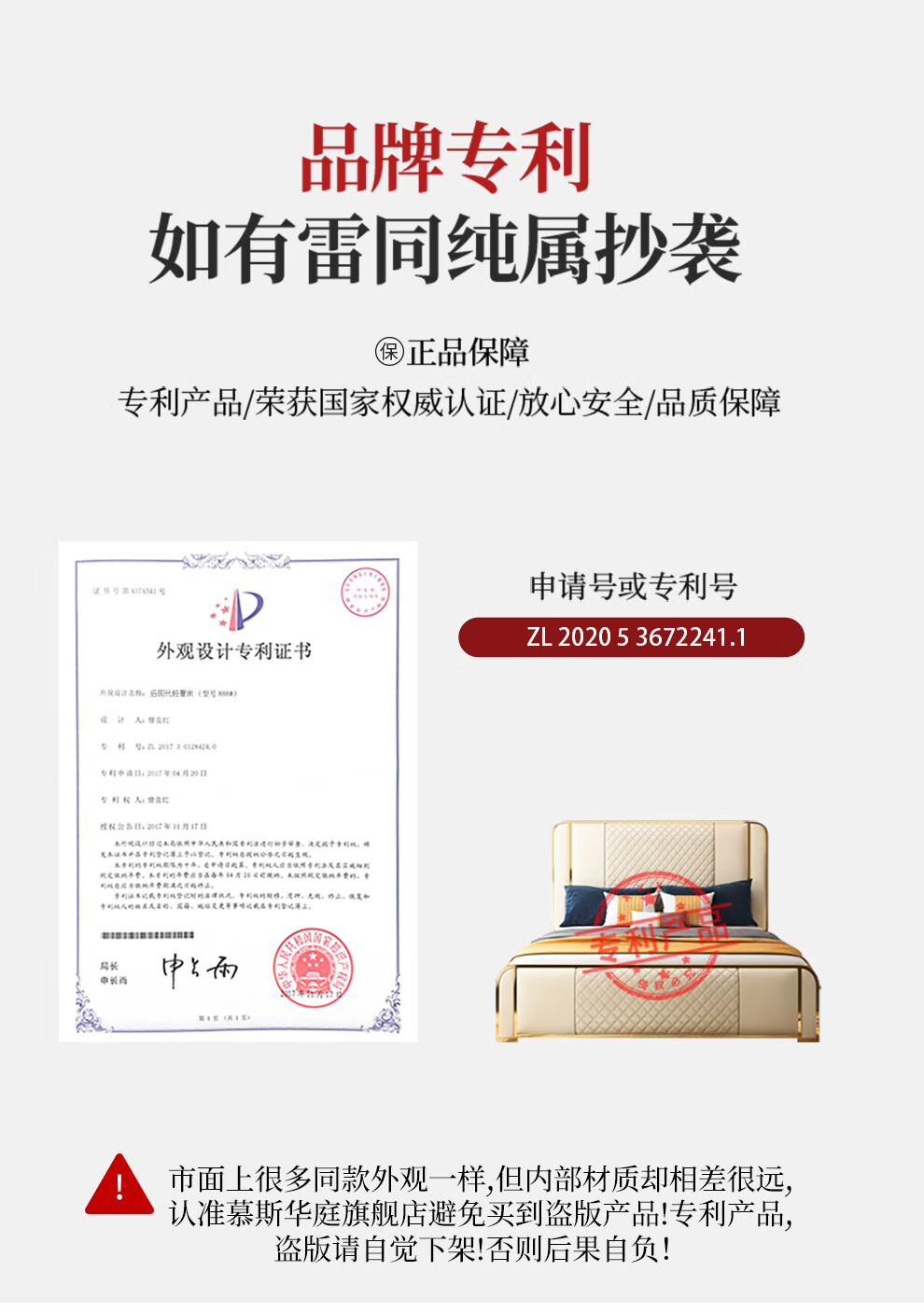 慕斯华庭后现代港式真皮床1.8米主卧软包婚床高端奢华头层牛皮双人套房床 真皮框架单床 1800mm*2000mm