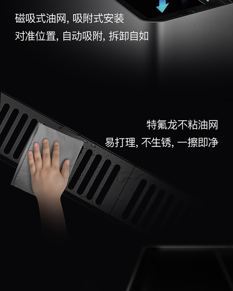 火星人T7BZ集成灶怎么样?用后一周讲体验实情