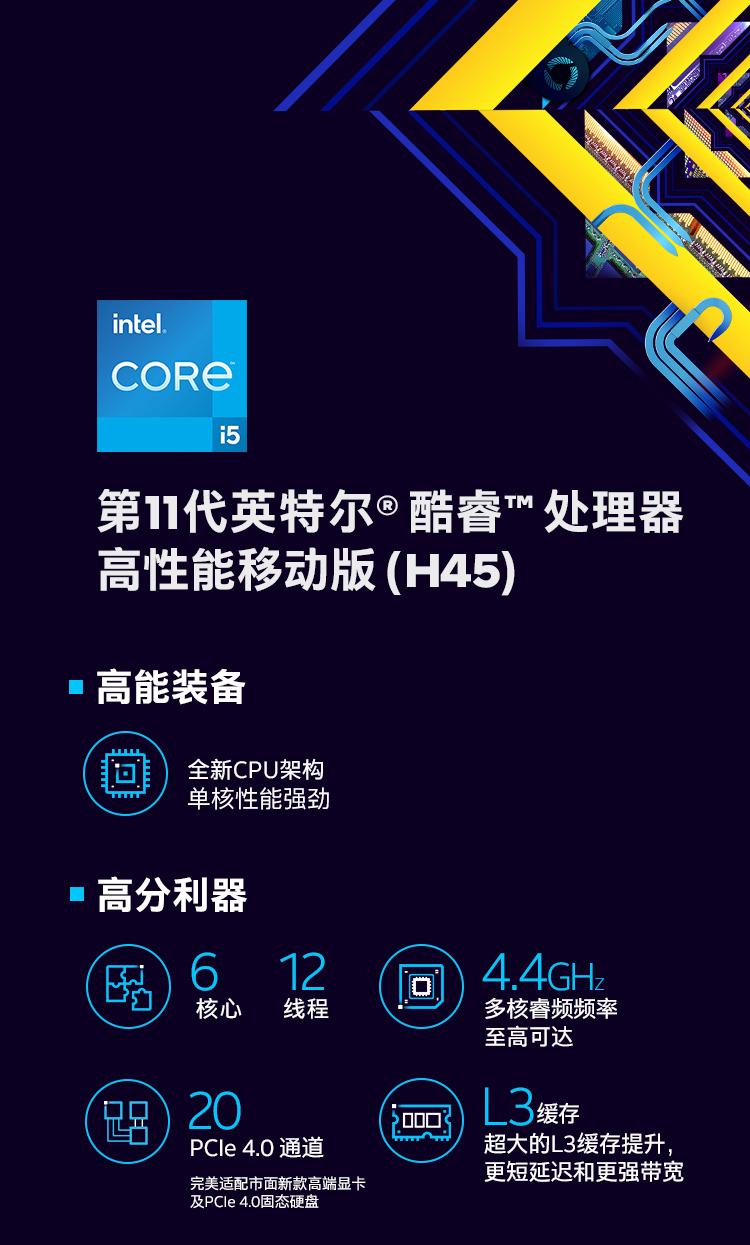 神舟战神Z7-TA5NA怎么样？用后一周讲体验感受内幕？