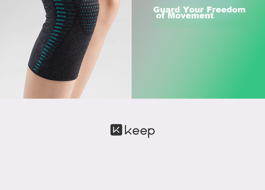 Наколенники для спорта Keep