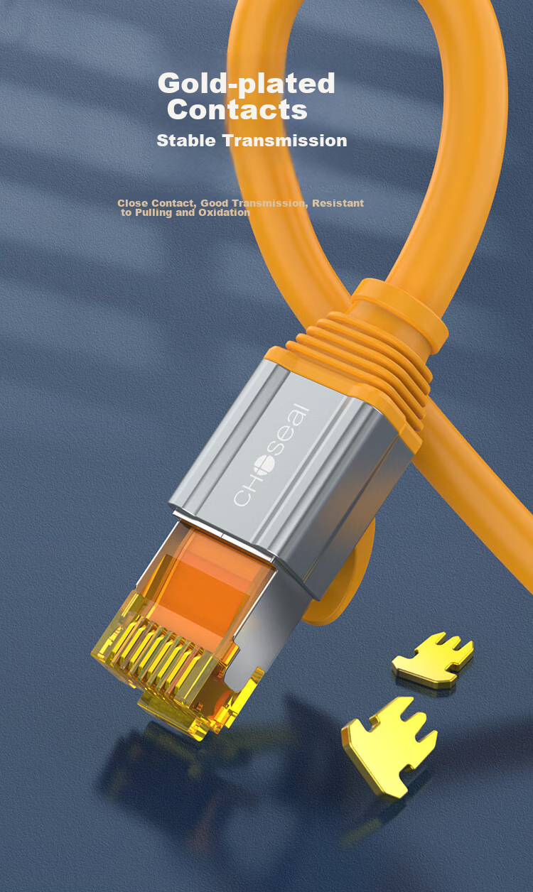 Сетевой кабель CHOSEAL Cat6a, 10 Гбит/с, двухэкранированный, чистая медь, 1.5 метра, оранжевый