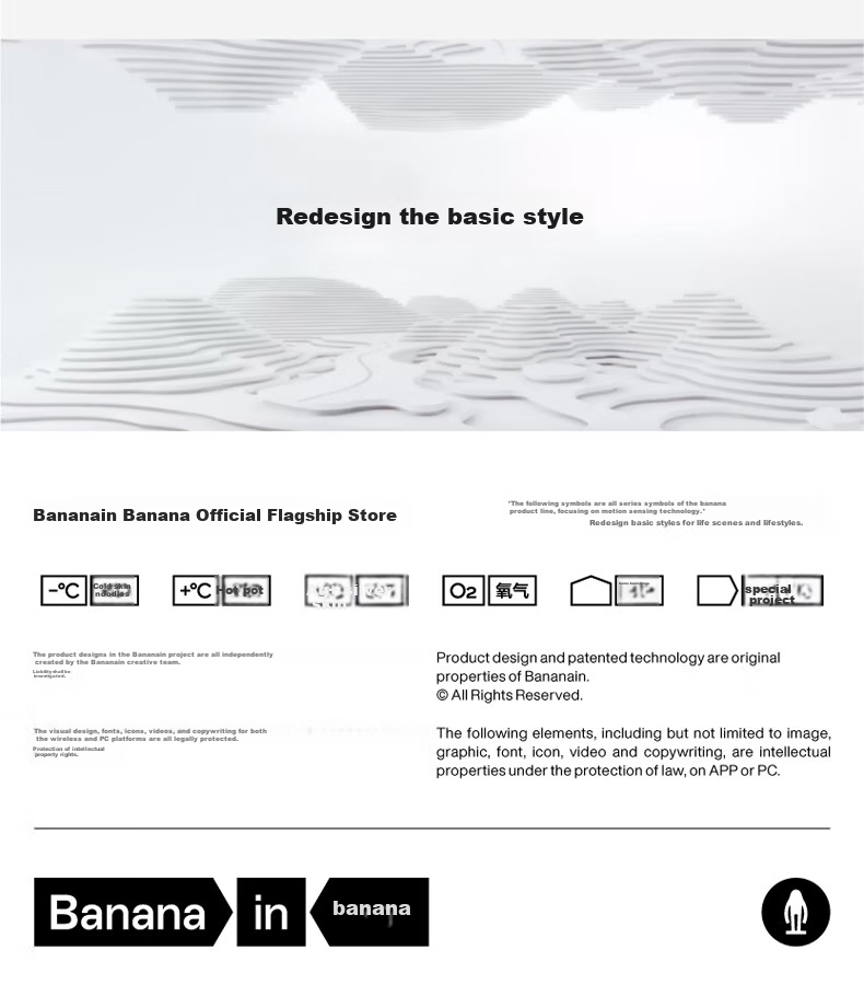 Мужские боксеры Bananain 301P Modal, антибактериальные бесшовные, с хлопковой ластовицей, ледяной шелк, дышащие, подарок на День святого Валентина, 3 шт.