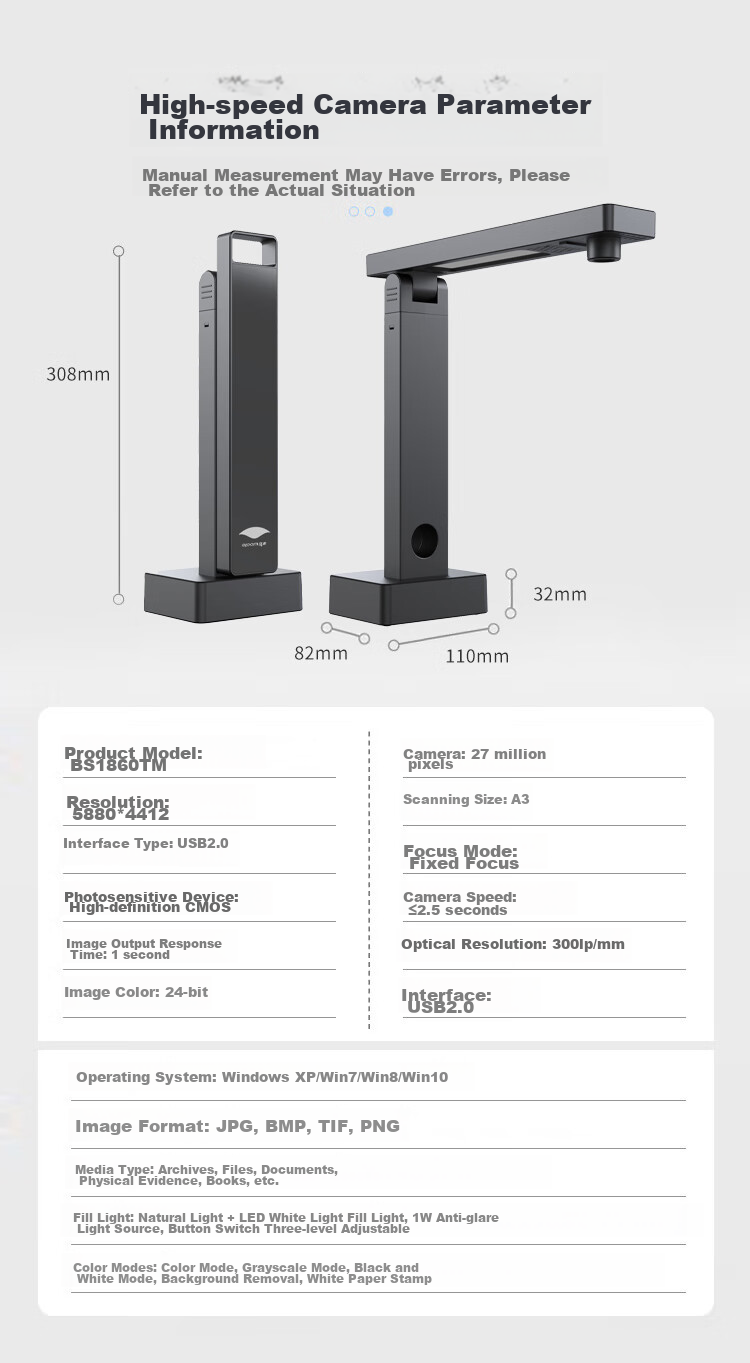 Сканер Eloam BS1860TM, A3, 27 Мп, CMOS, USB 2.0