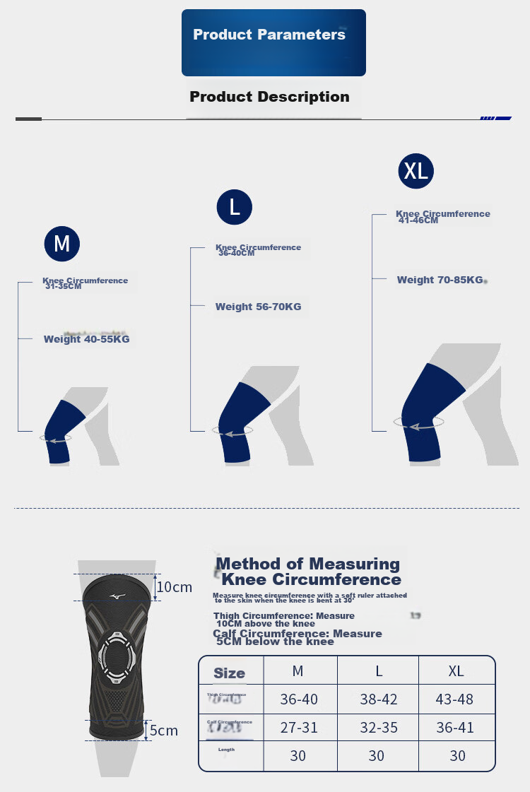 Профессиональные спортивные наколенники MIZUNO
