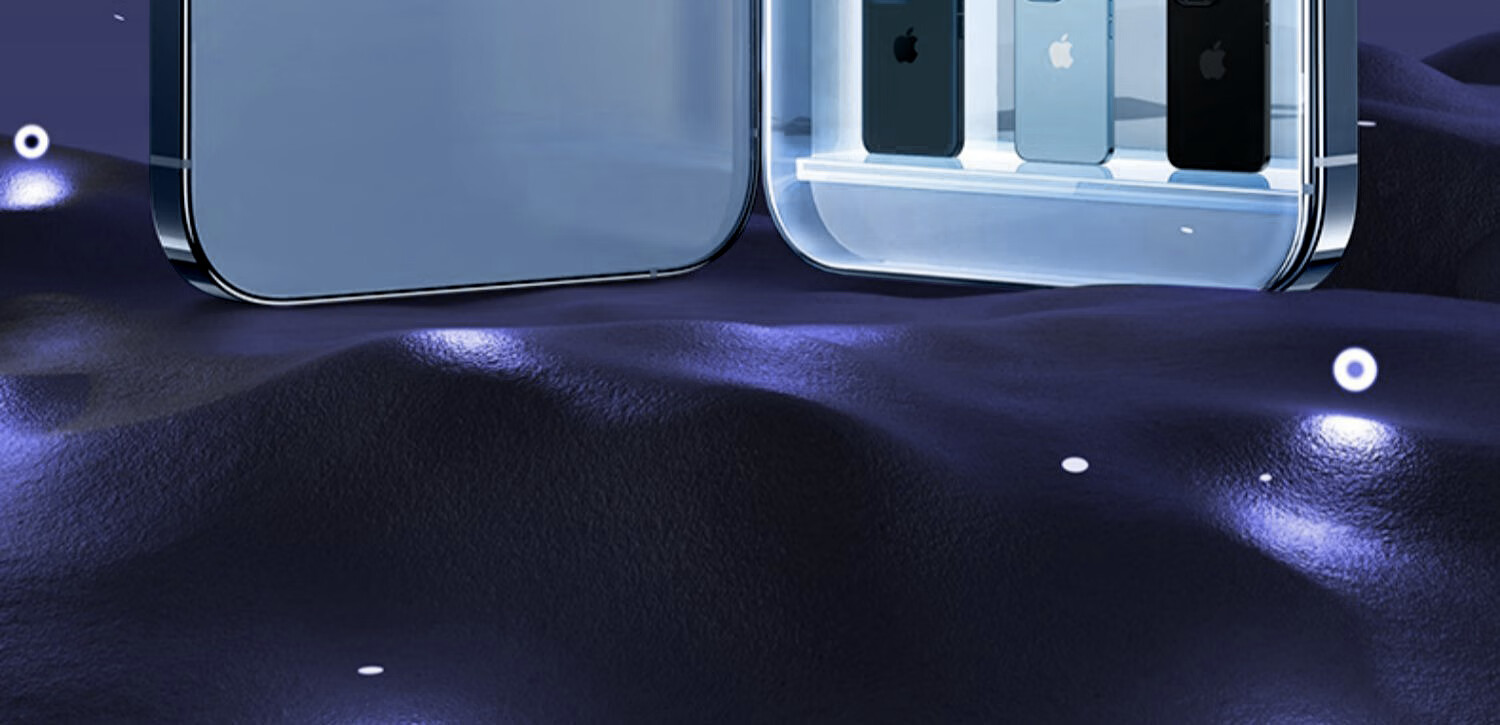 Защитное стекло DIVI для Apple iPhone 16 Pro Max, прозрачное, противоударное, антибликовое, 2 шт.