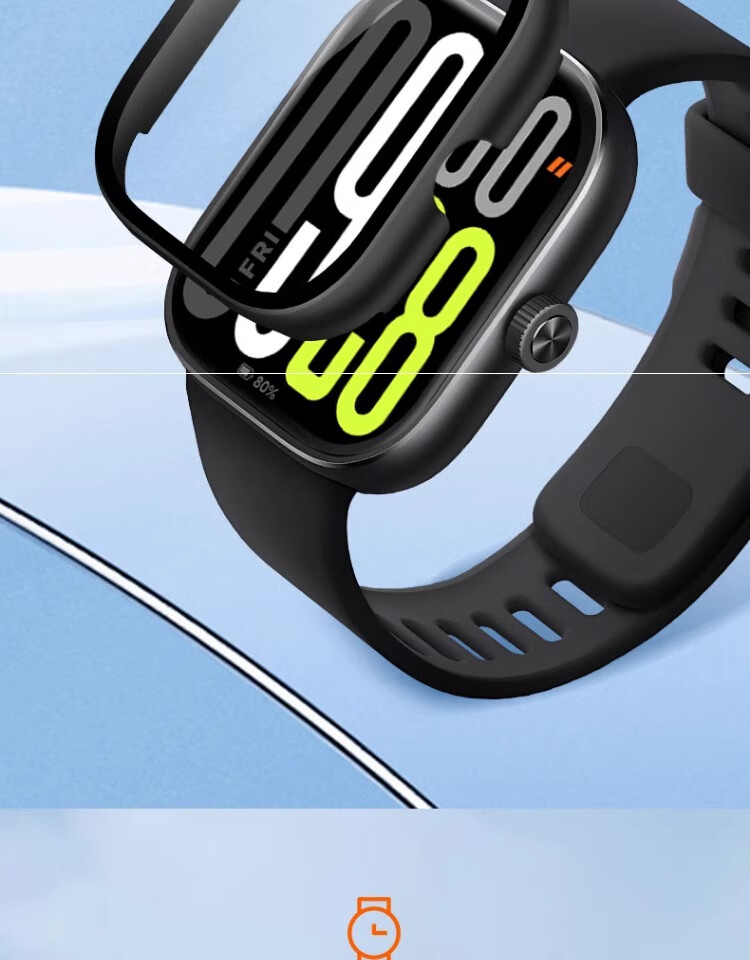 Защитный чехол для Redmi Watch 6
