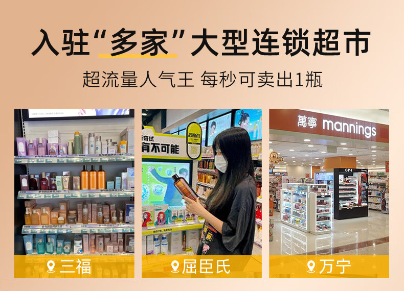 韩舜妆 （HORNCOS）乳糖酸毛孔净透水爽肤水补水保湿提亮面部湿敷精华原液男女