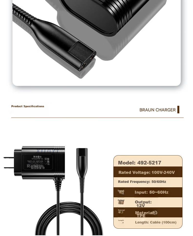 Кабель для зарядки для бритв Braun
