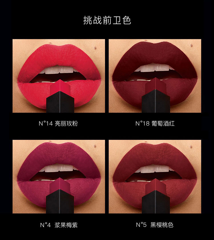 圣罗兰(YSL)口红哑光小金条新色 1966 2.2g【红棕色 爆款新色】生日礼物 元旦礼物送女友