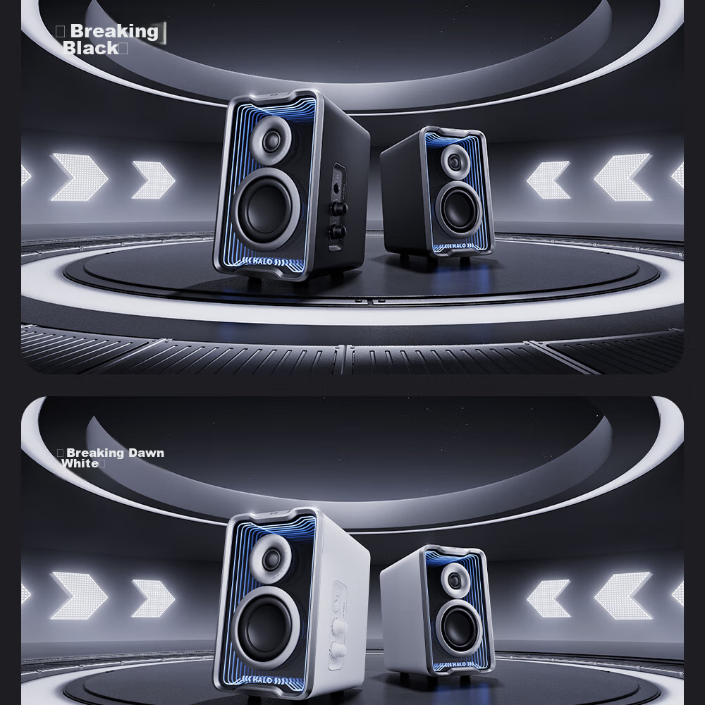 Портативная колонка Edifier Halo 2.0 SE, Bluetooth, USB, AUX, с подсветкой, белая