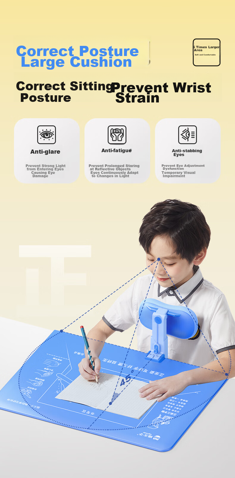 1-奶油皮矫æ£å™¨2_05.jpg