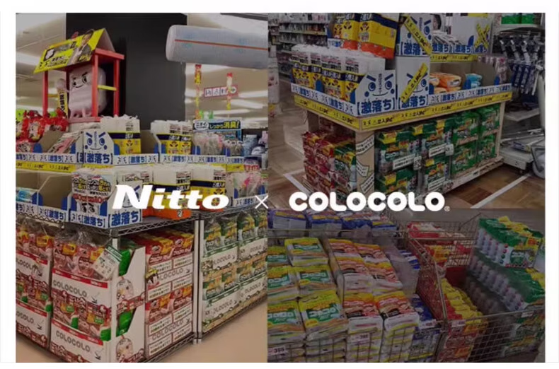 Ролик для чистки одежды Nitto Colocolo C2501, 24 см, длинная ручка, импорт из Японии