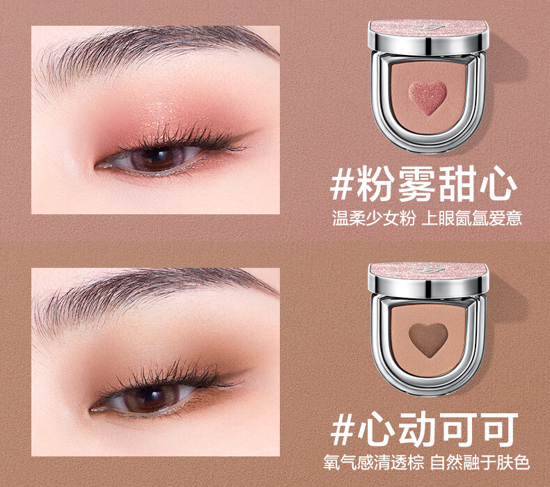 完美日记（PERFECT DIARY） 信封礼盒系列 小细跟口红生日礼物送女友老婆 名片唇釉礼盒01