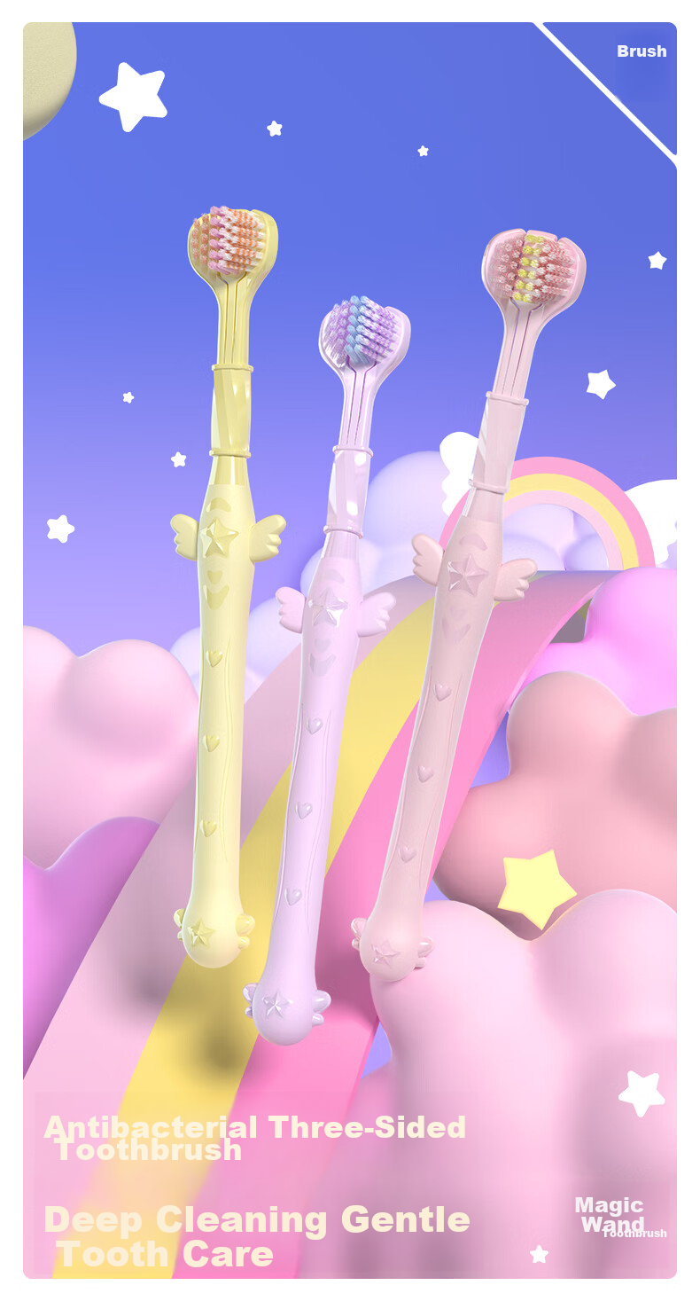 Трехсторонняя зубная щетка DR.BAEK Fairy Wand для взрослых, антибактериальная, мягкая щетина, защита десен, 3 шт.