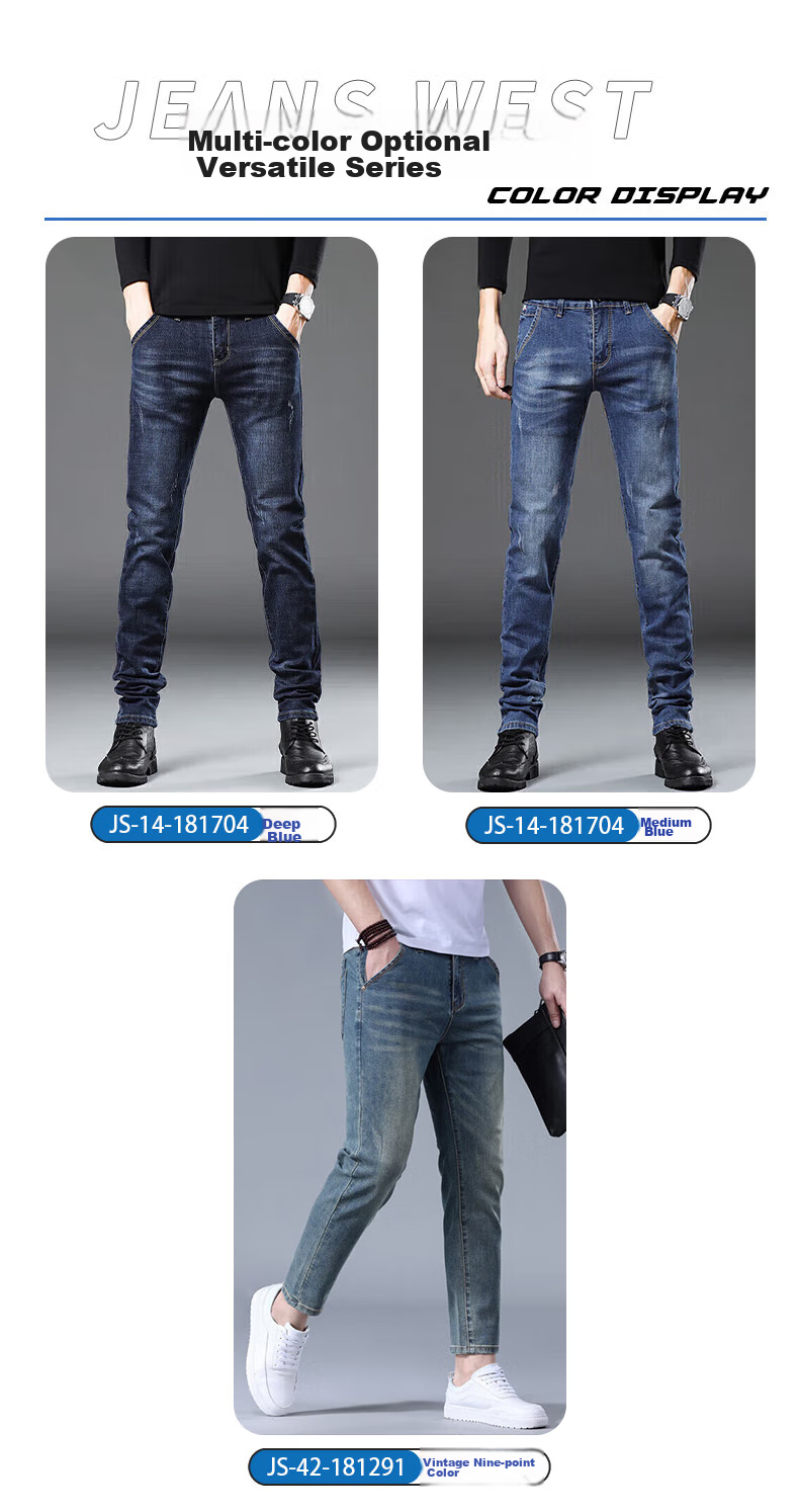 Джинсы Jeanswest мужские, 2025 Осень-Зима, мягкий хлопок, эластичные, узкие, модные, с принтом, синие, размер 31