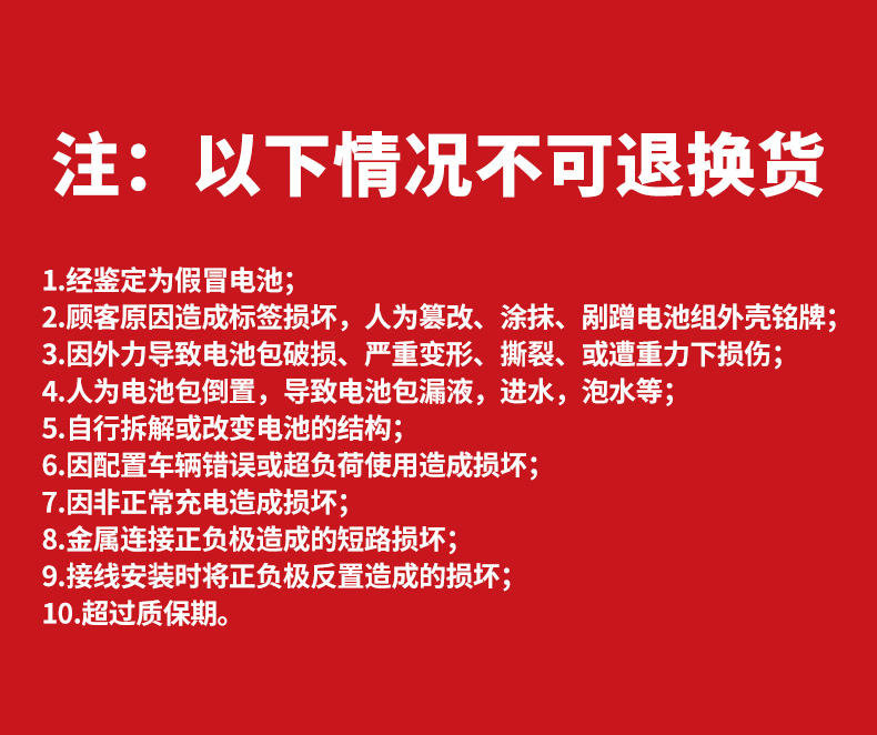 16，金彭糯玉米電動四輪車家用女性新能源汽車四門轎車代步小型低速電瓶車 冰沙綠/瓷白 60V100A鉛酸1000W（把式不變档）